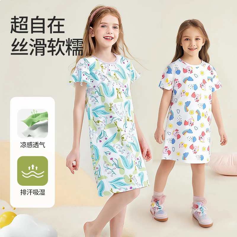 2025夏季新品女童莫代尔睡裙家居服睡裙