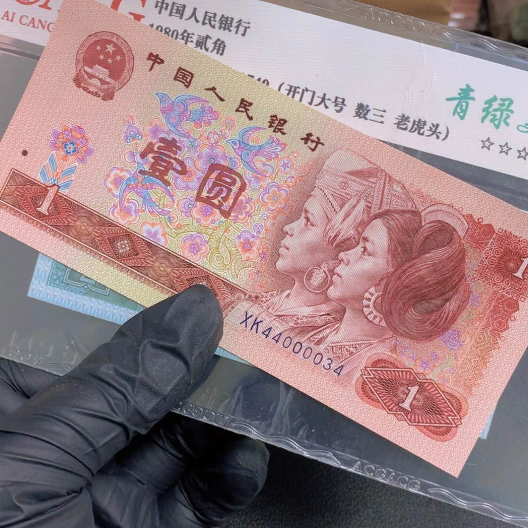 XK44000034单张11111111