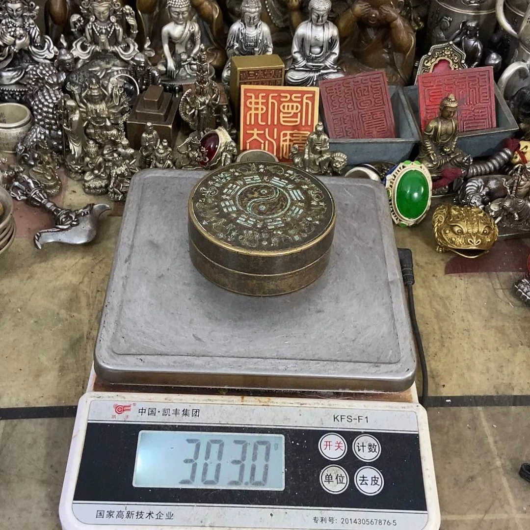 白天白天白天，北京，北京，北京