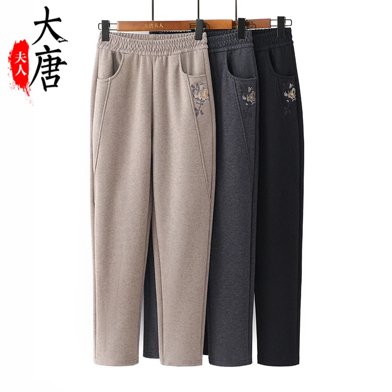 【大唐夫人】妈妈裤子春秋款中老年女裤运动小个子宽松老年人松紧腰