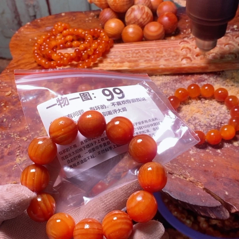 【闪购商品】松木（琥珀木）手串/手链
