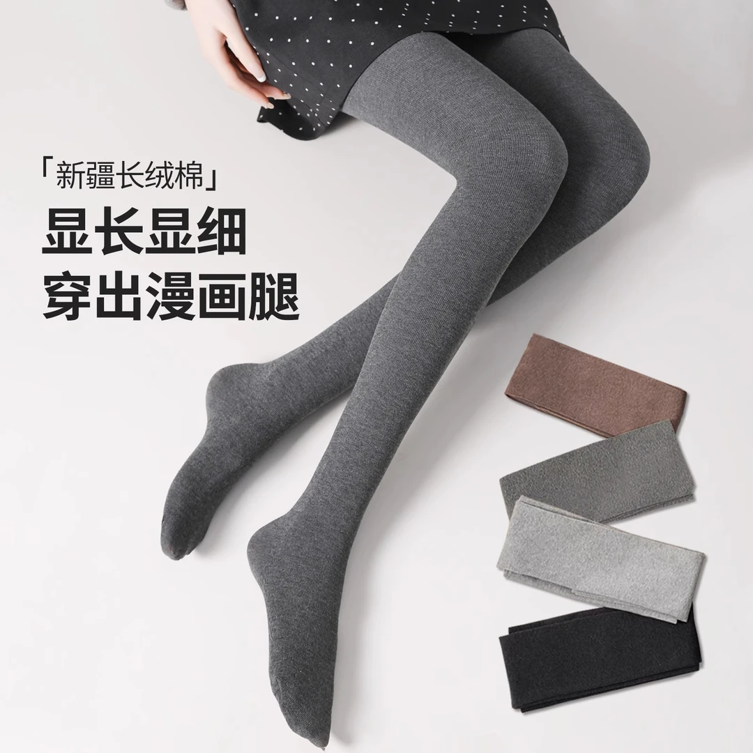 【TT福利A】女士提臀高腰微压健身外穿裸感打底裤显瘦紧身薄款