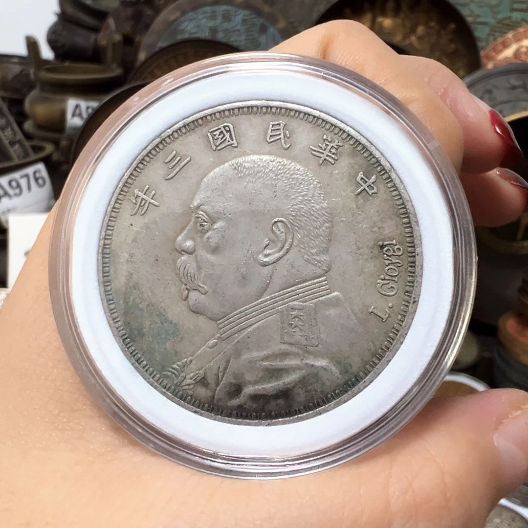 金属复古风格摆件