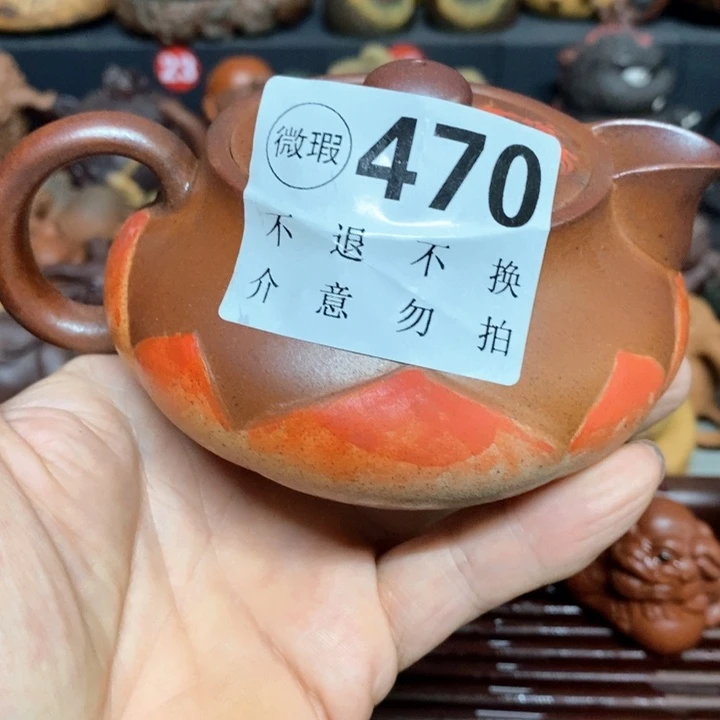 茶杯紫砂淇*紫砂紫砂紫砂紫砂紫砂中