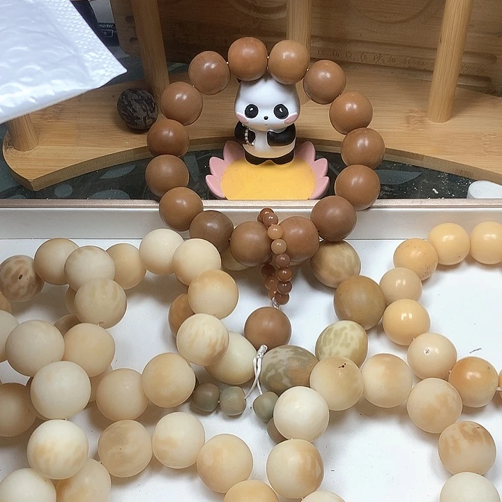 菩提根/象牙果吊坠公***?