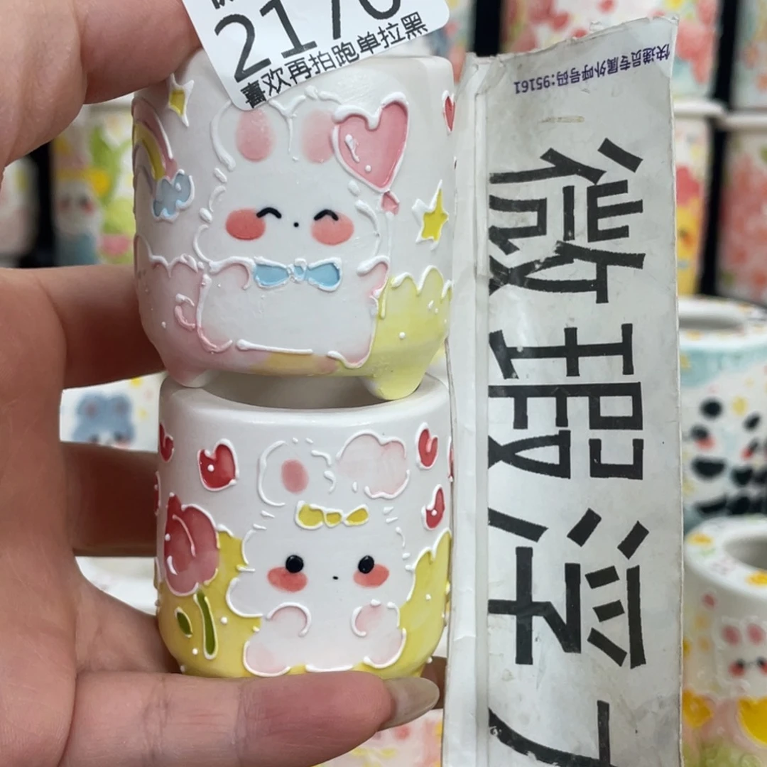 2170 小嘟嘟嘟嘟嘟嘟嘟嘟