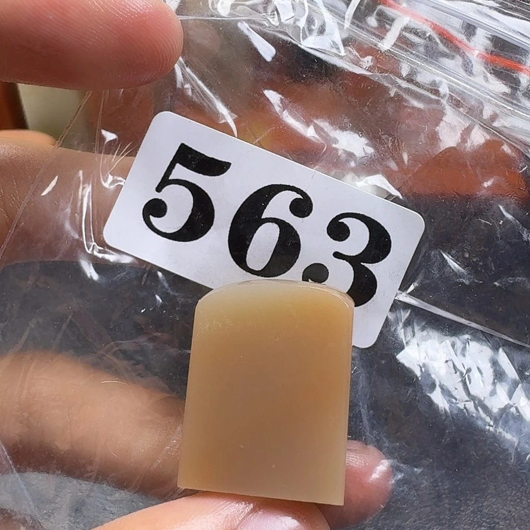 老挝石文**琢jjjkkkkkkkkkm