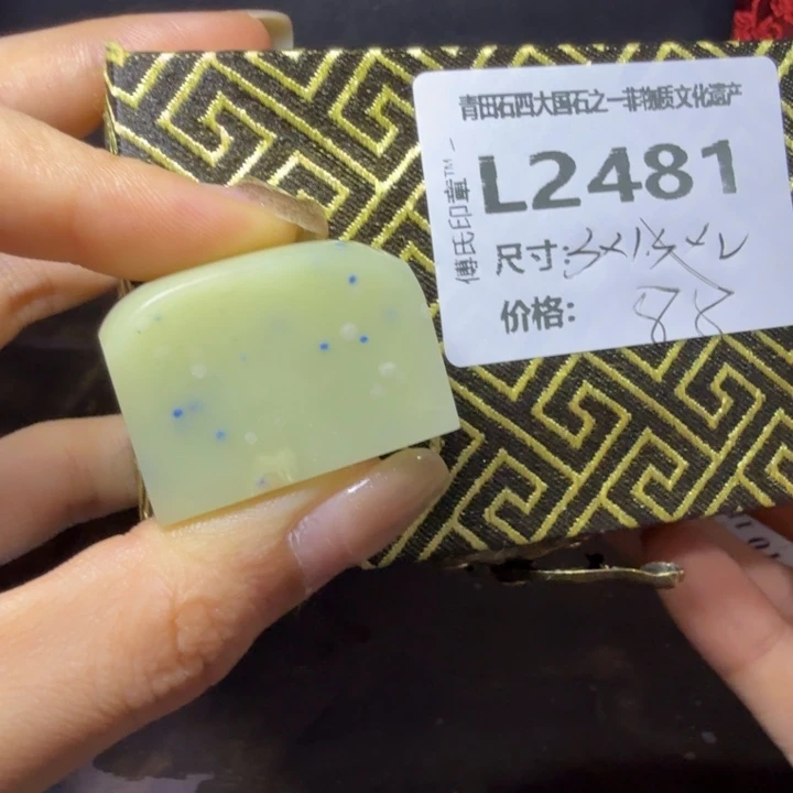 青田石10.20青田石雕厂家直销
