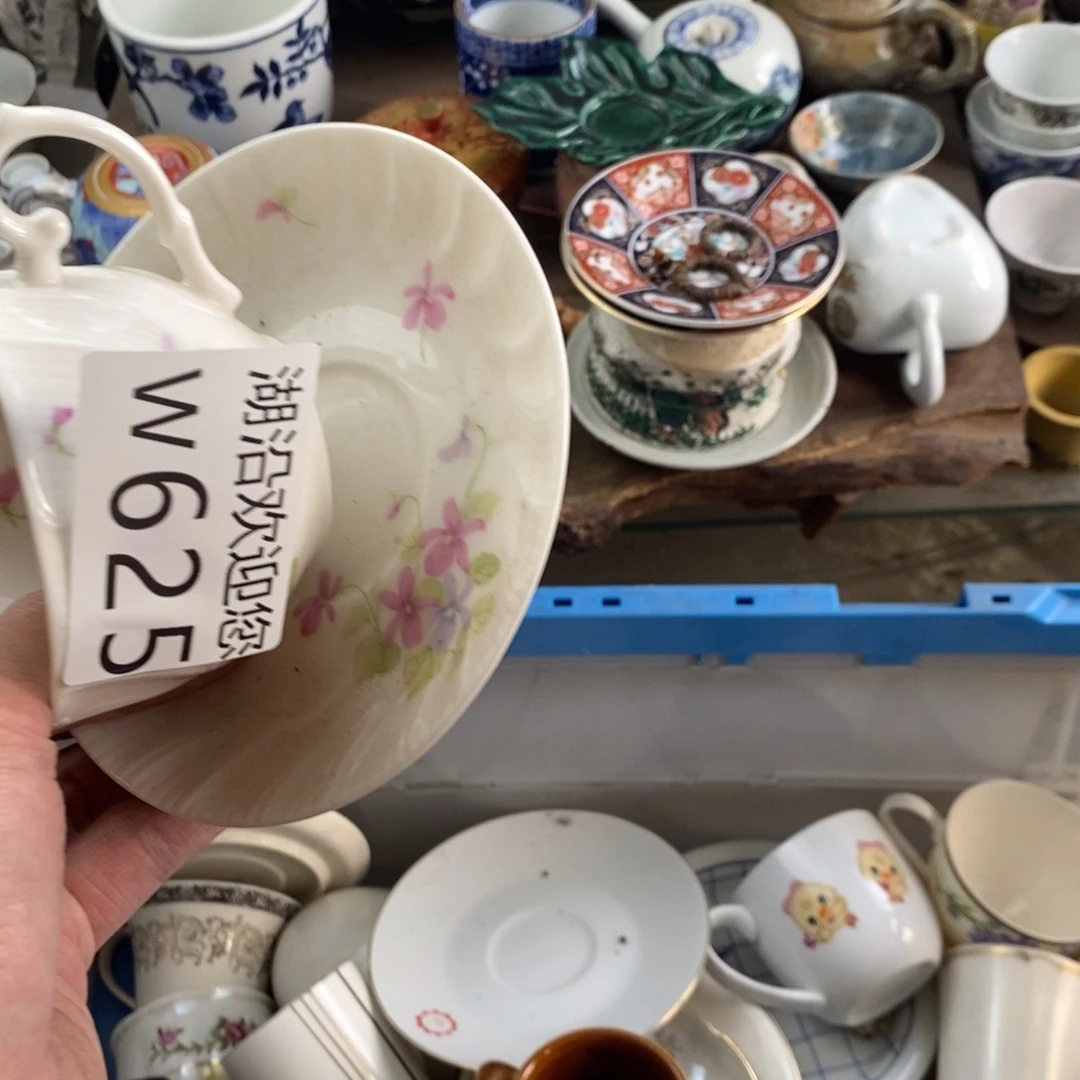恒***菲瓷器口，瓷器瓷器的时候