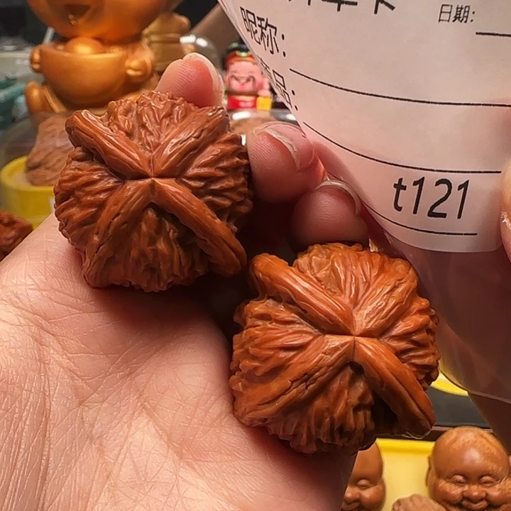 文玩核桃吊坠四棱