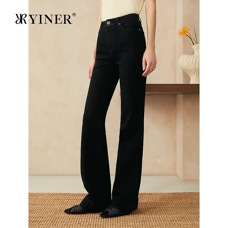 YINER音儿2025春季新款法式四面弹百搭长裤修身通勤喇叭牛仔裤