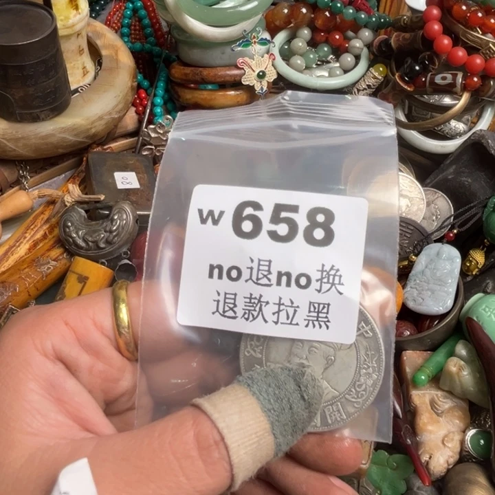 账***生瓷片啊啊啊啊啊。658