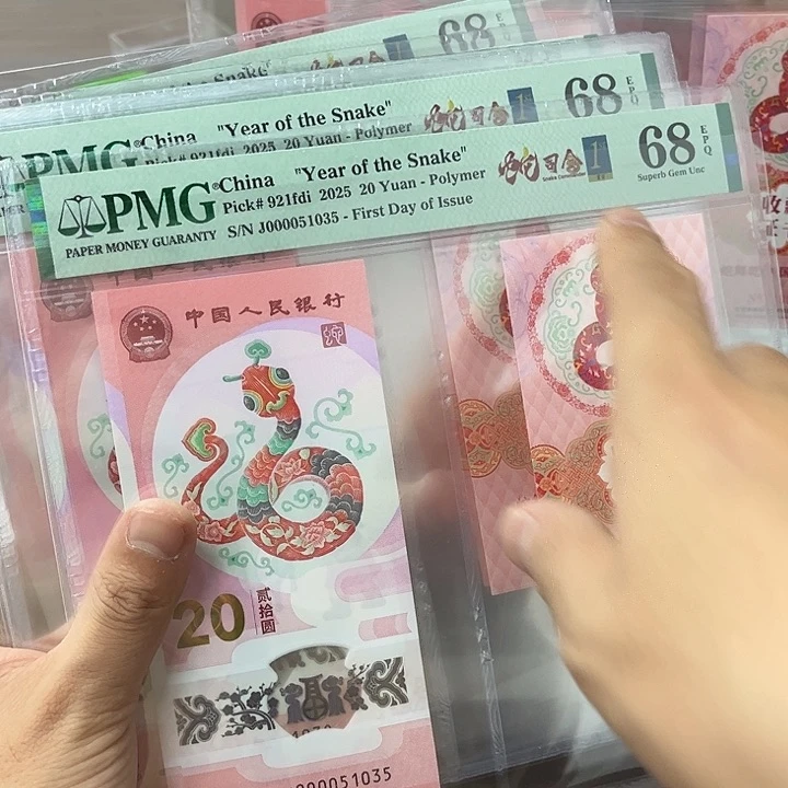 小**帅000051035 000051035