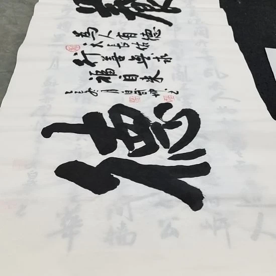 翰墨白武坤老师作品一副