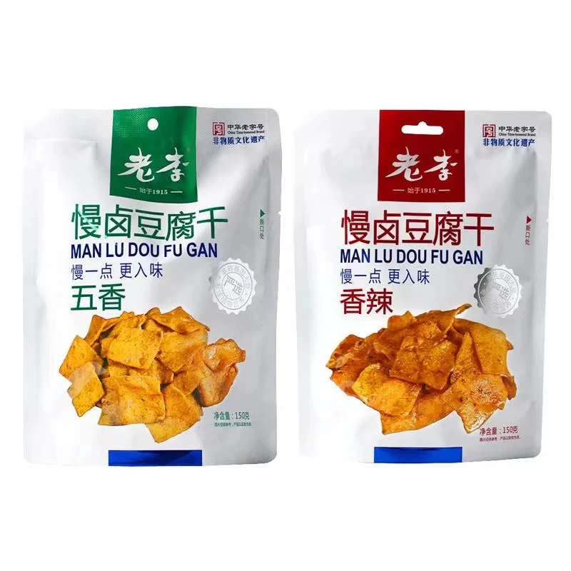 老李 慢卤豆腐干（慢卤系列）