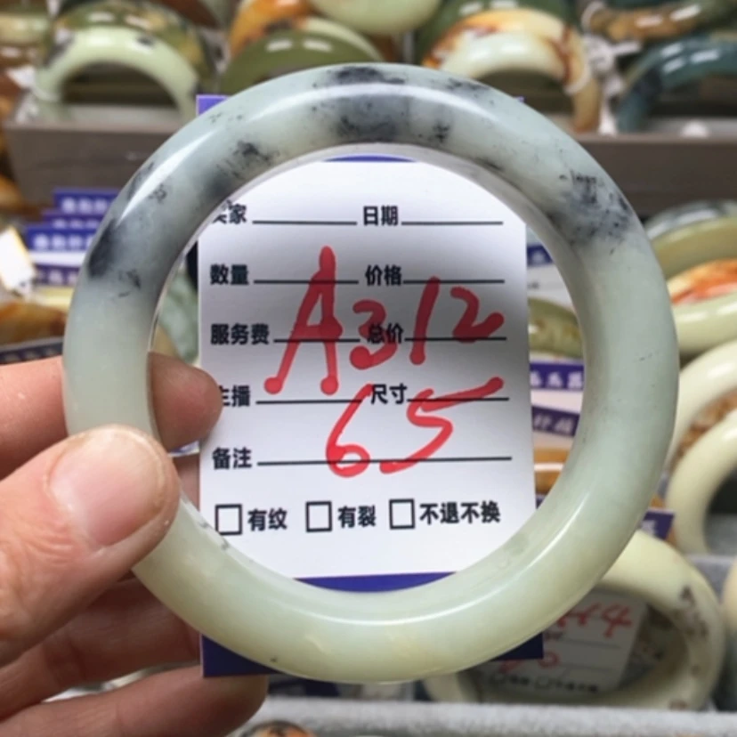 【闪购商品】蛇纹石玉手镯未镶嵌