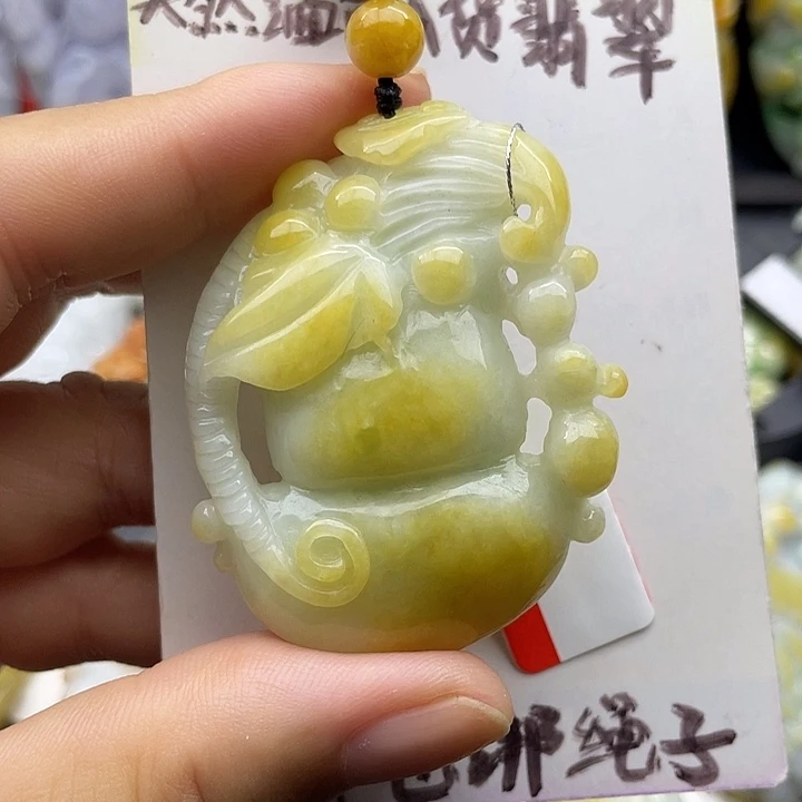 颈饰未镶嵌翡翠天然翡翠
