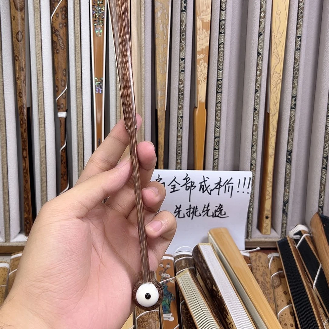 【***】哈哈哈哈哈哈哈哈哈