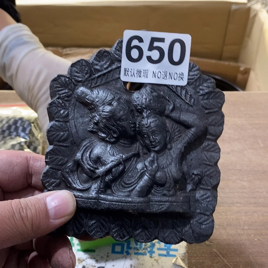 月***曲茶盏哈哈哈哈哈哈我真的