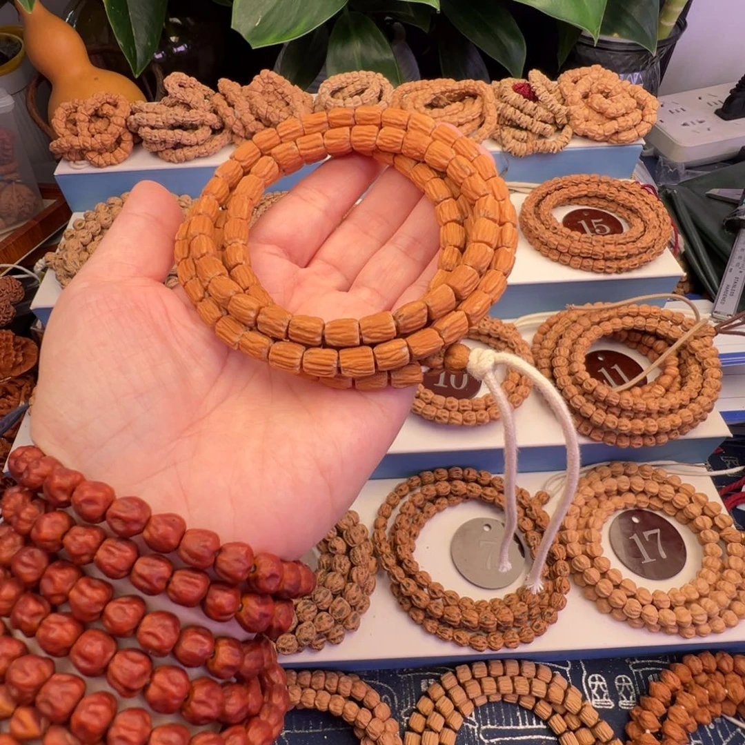 追***吗吊坠柏香籽/百香籽