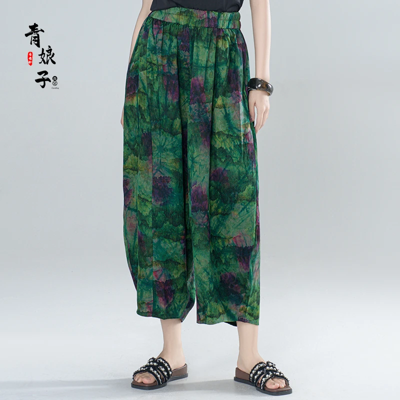 青娘子香云纱（青枝）冠乐绉花萝国风新中式宽松百搭灯笼裤60655