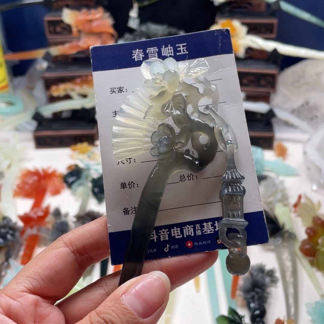 【闪购商品】未镶嵌岫玉发饰