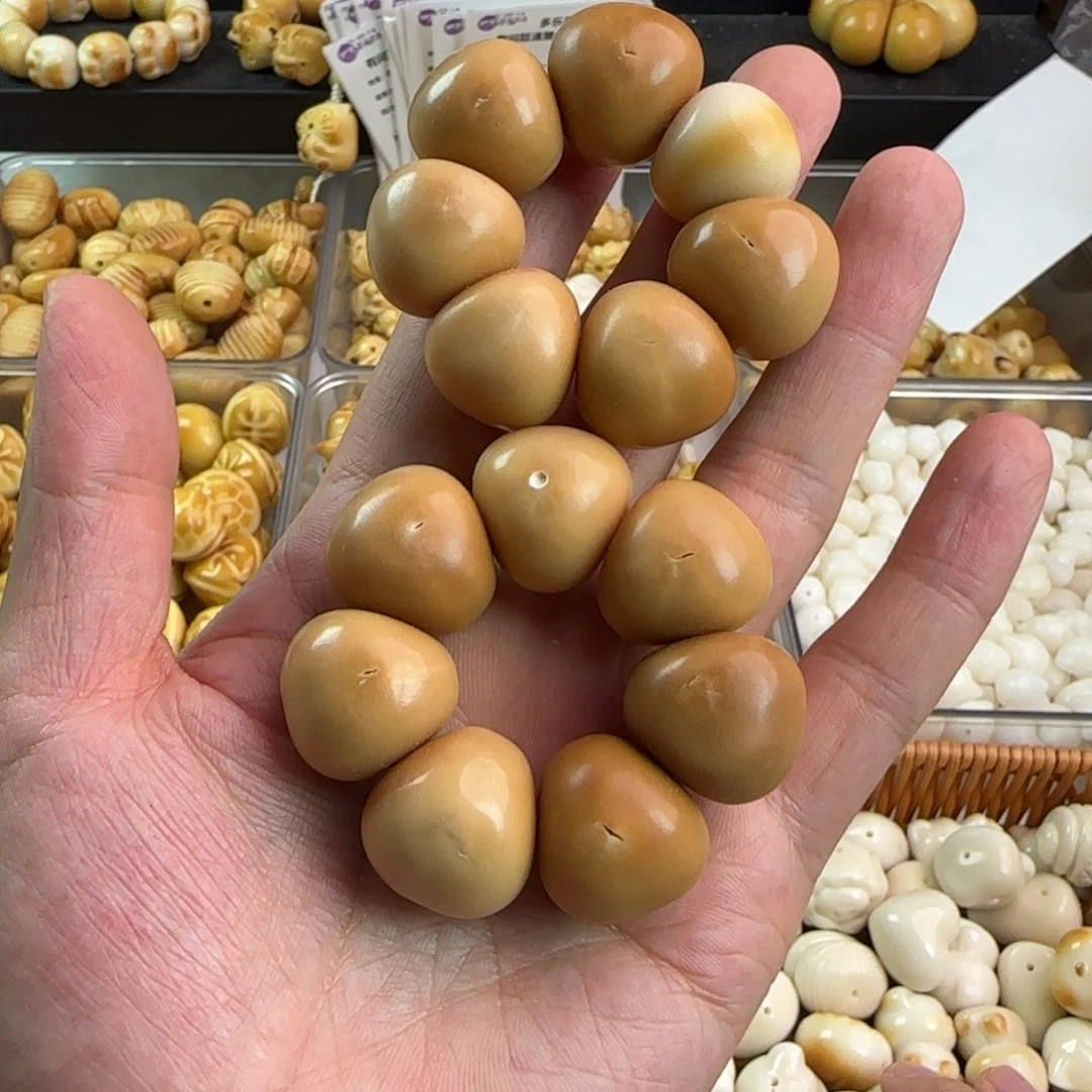 吊坠菩提根/象牙果瑕疵风化蒜瓣2个表面裂