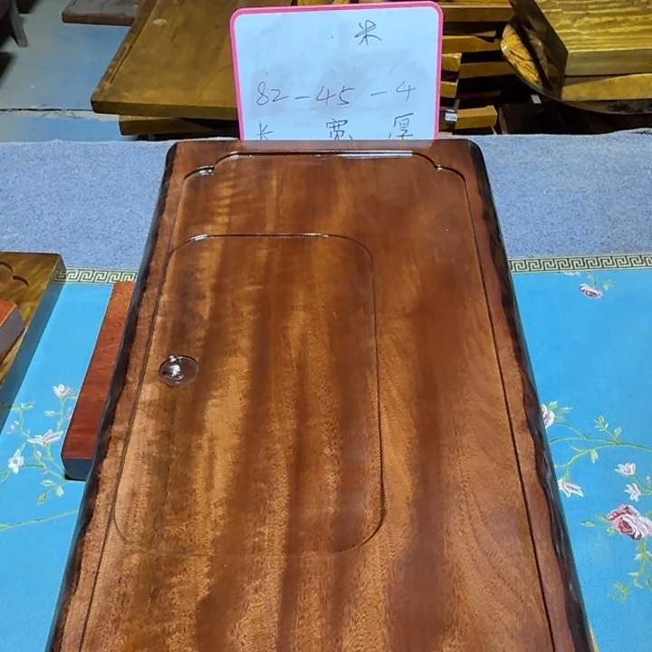 兵***哥整块实木根雕茶盘