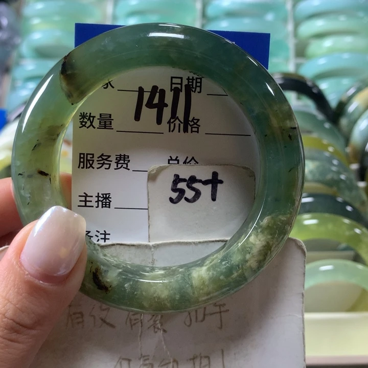 蛇纹石玉未镶嵌手镯1411