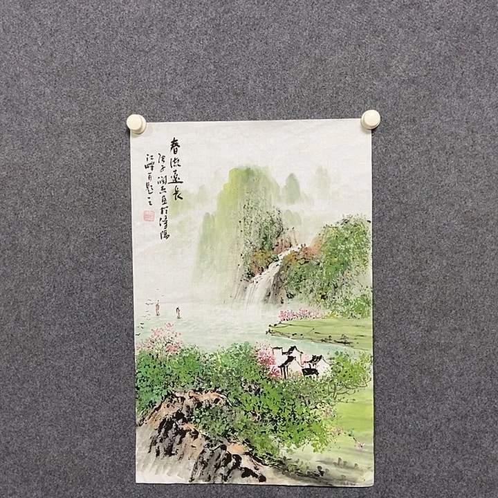 国画四尺三开一副
