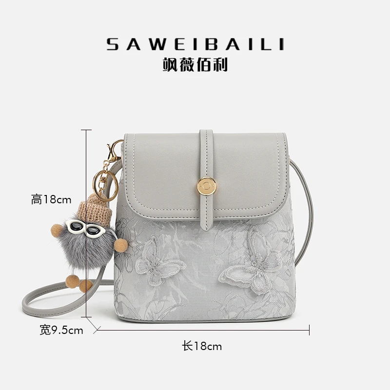 【FU】「蝶舞轻纱」新国风简约时尚水桶包斜挎包-3081-12