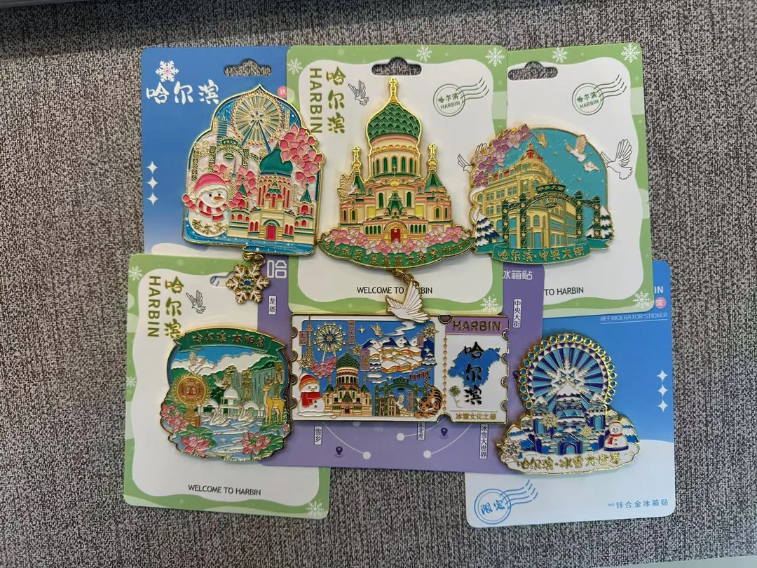鸿发帽业直播福袋链接