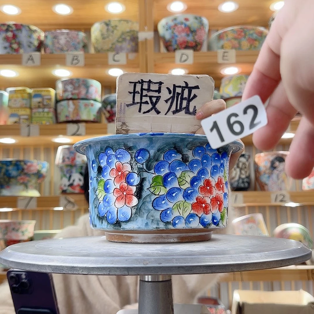 瓷片瑕疵瑕疵才瑕疵