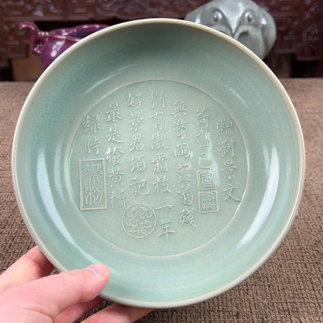 瓷片正能量陶瓷艺术品