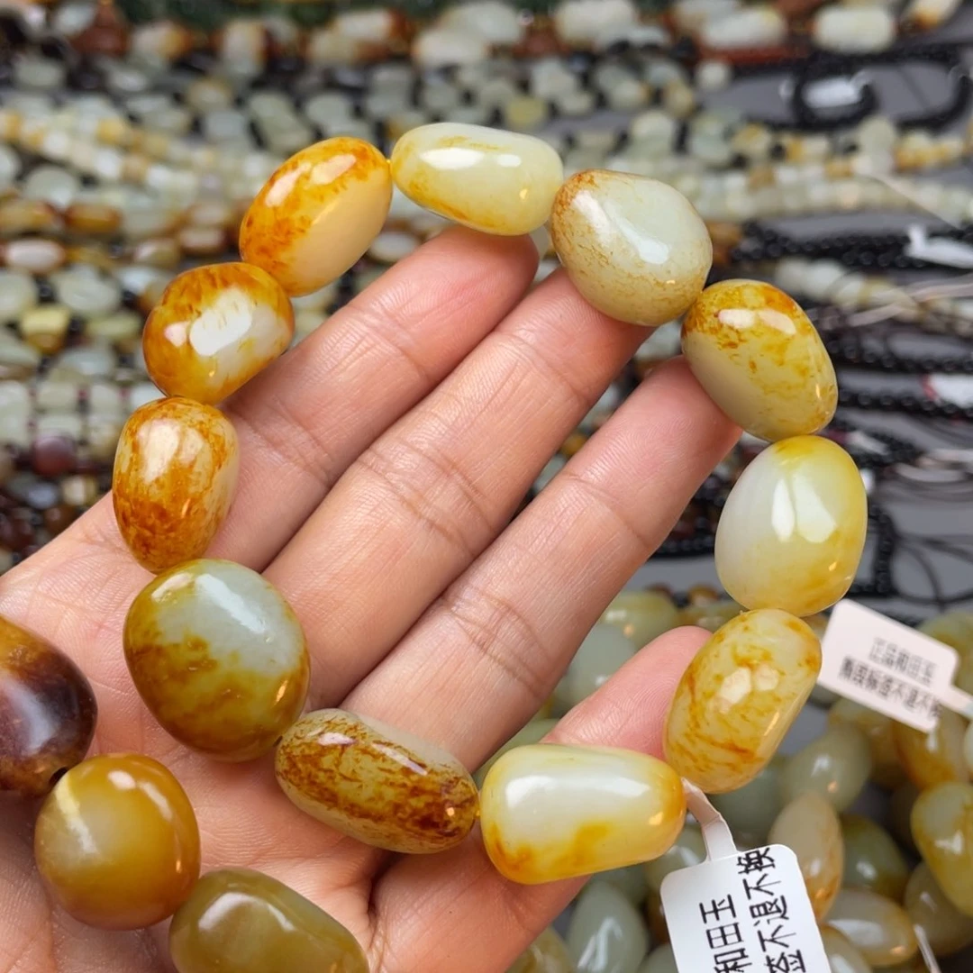 用***4手链未镶嵌和田玉