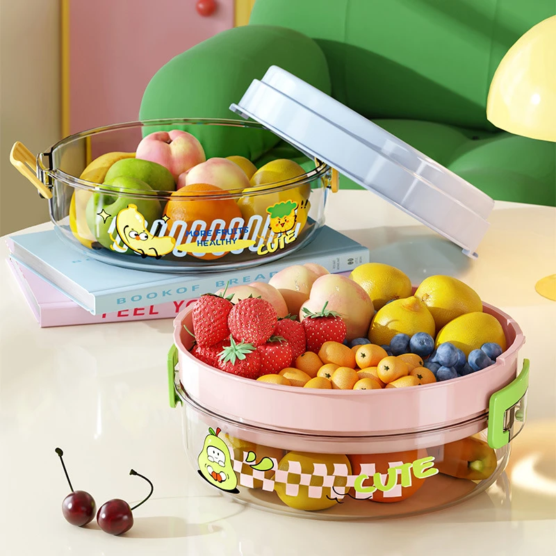 ANNAHOUSE双层沥水盘家用高颜值收纳盒多巴胺外带水果篮圆形CY