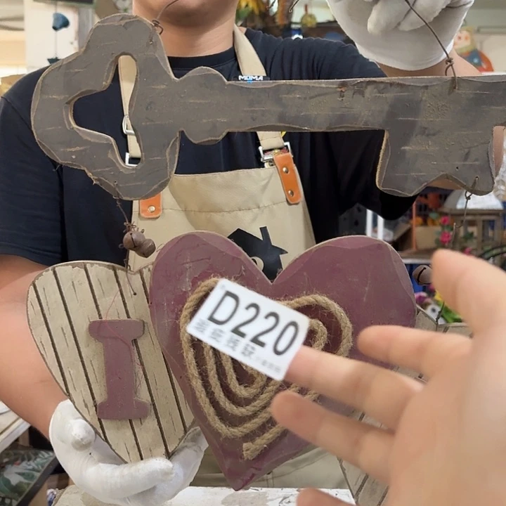 核桃木/黑胡桃（胡桃木）