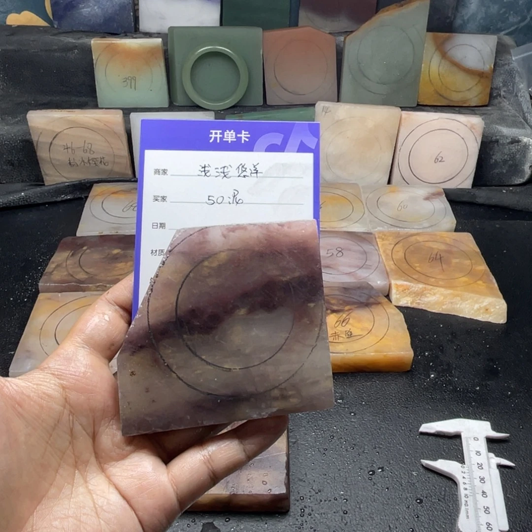 浅***洋石英质玉（金丝玉）未镶嵌手镯定制手镯
