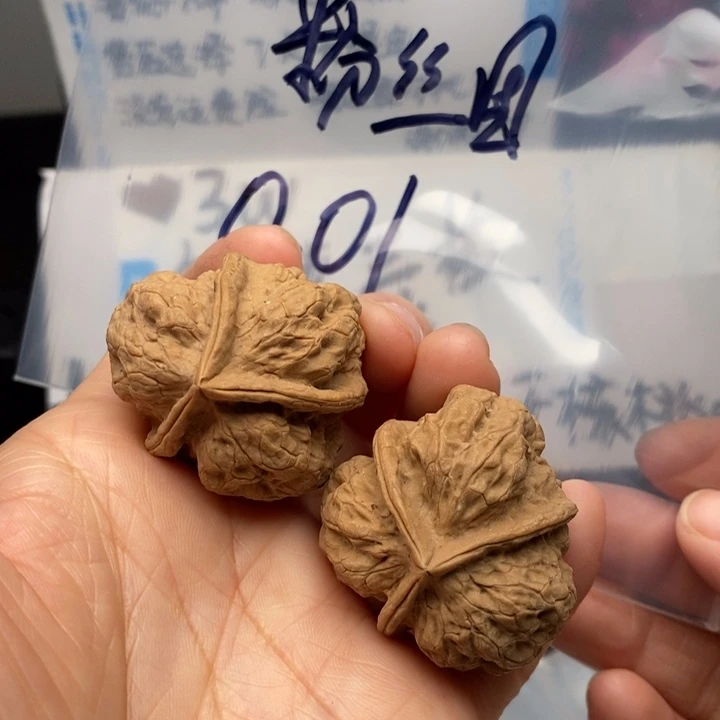 文玩核桃把件核桃