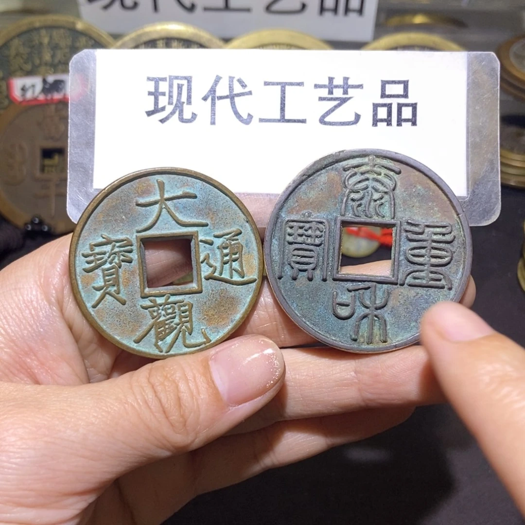 铜翻砂铸造现代工艺品微瑕