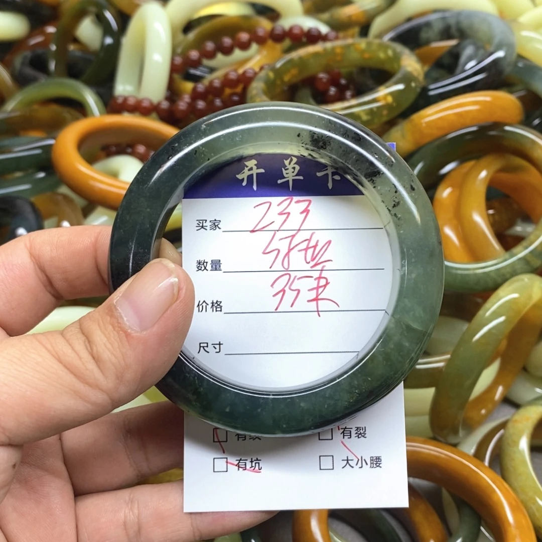 蛇纹石玉未镶嵌手镯