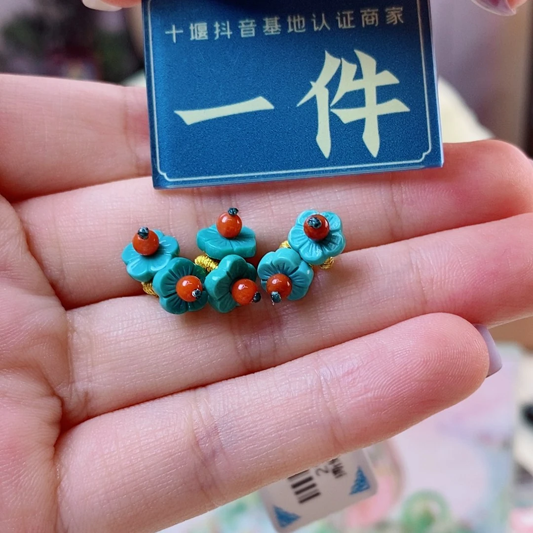 绿松石未镶嵌珠宝奇石多样性发货