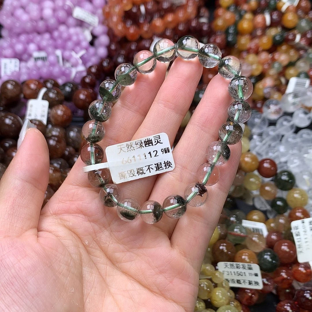未镶嵌手链水晶手链