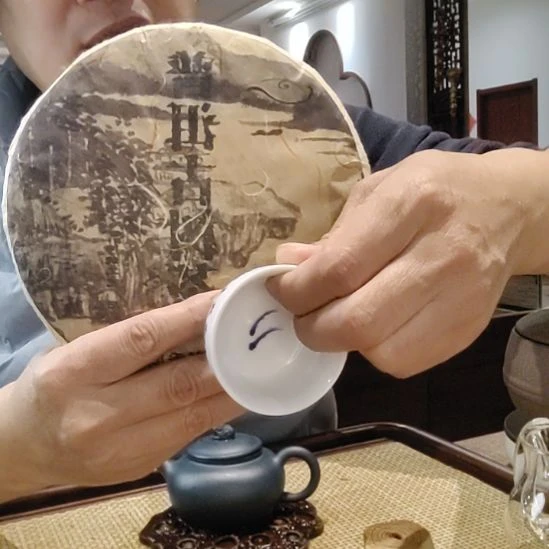 紫砂茶杯2016班章熟白杯