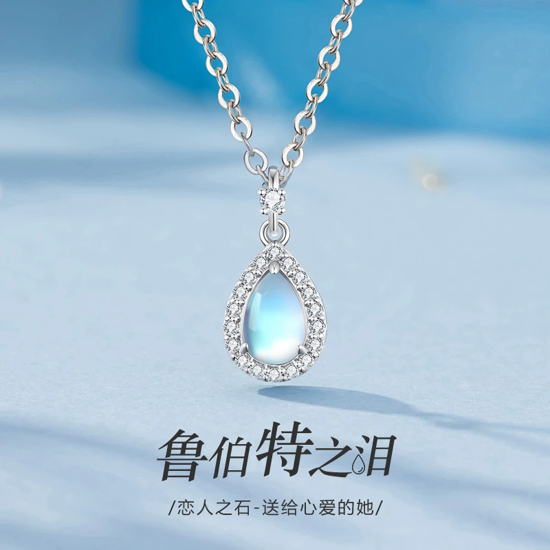 Grace Girl 坠链均925银锆石 鲁伯特之泪甜美原创设计气质设计感
