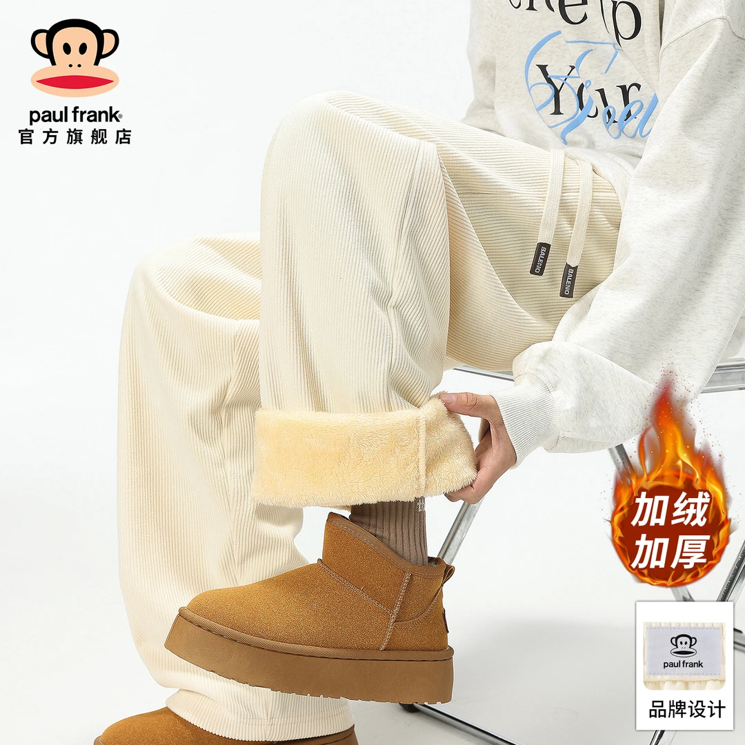 paul frank/大嘴猴加绒保暖休闲裤子男款冬季新款简约百搭直筒裤