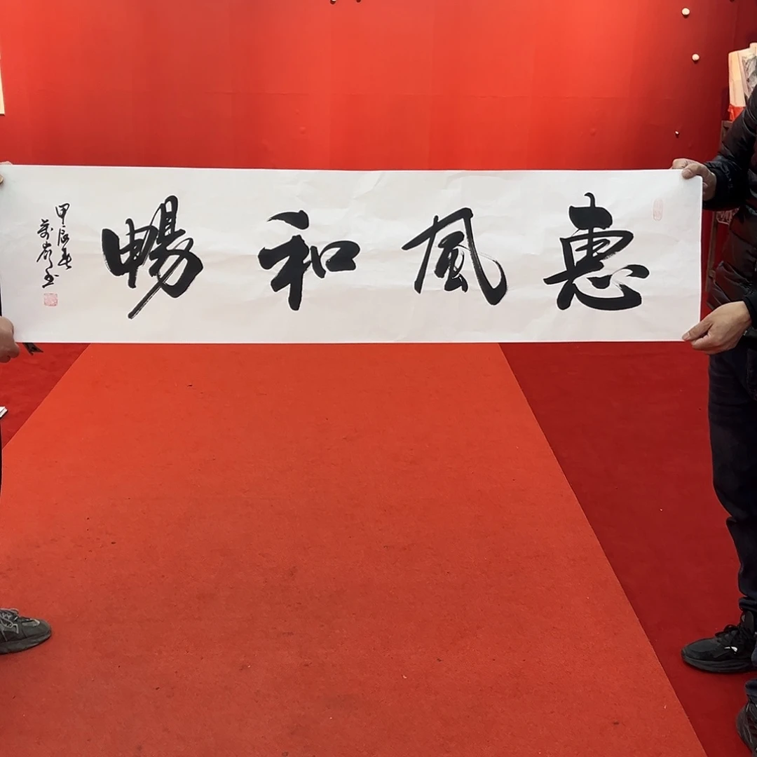 国画手绘国画作品