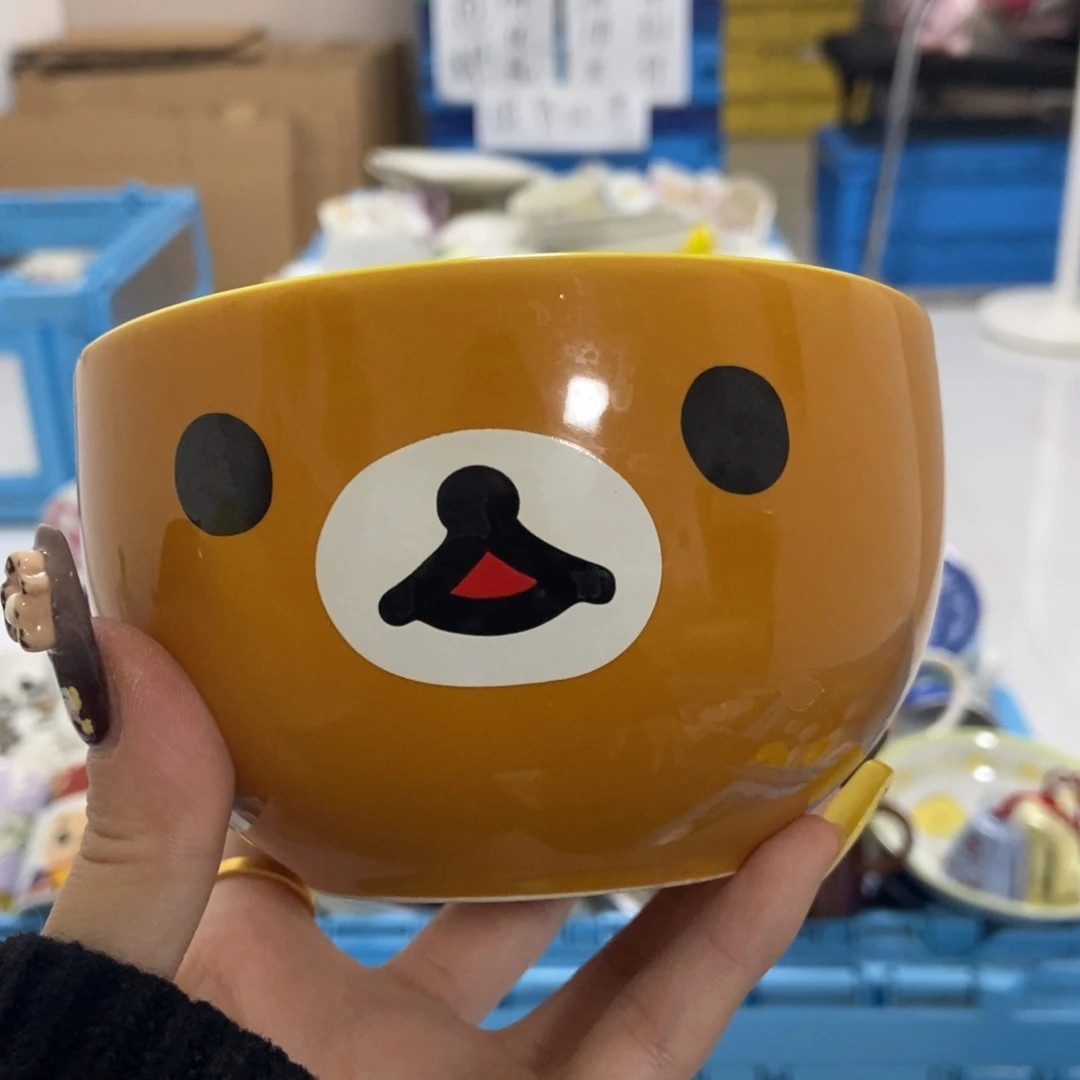伤***茸瓷片陶瓷退货拉黑