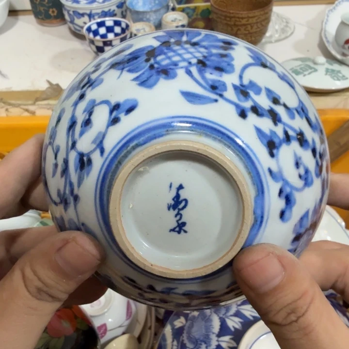 陶瓷 推荐第二名20包邮