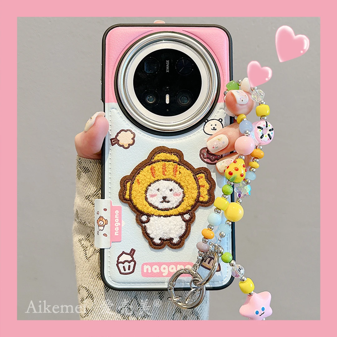 适用华为mate70pro+手机壳皮质刺绣mate60pro+鲷鱼烧厨师小熊链条